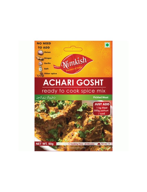 Achari Gosht - Non Vegetarian