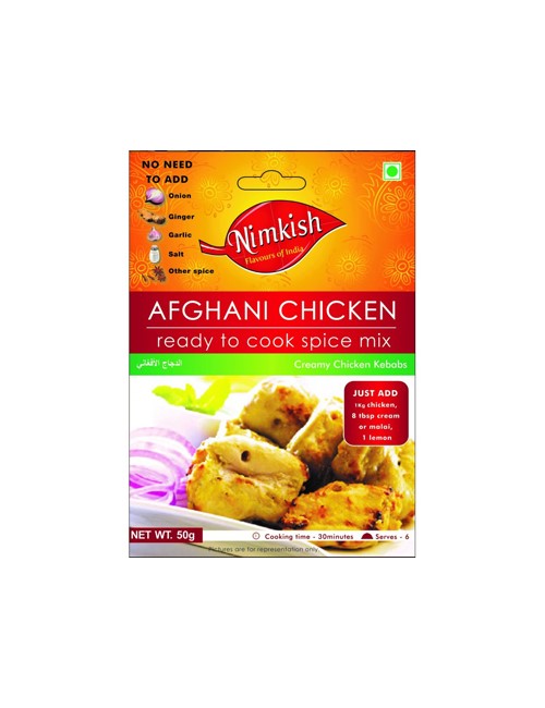 Afghani Chicken - Non Vegetarian