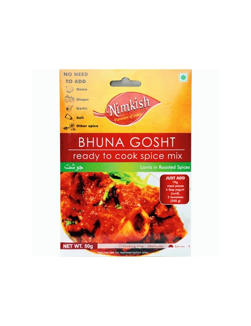 Bhuna Gosht - Non Vegetarian