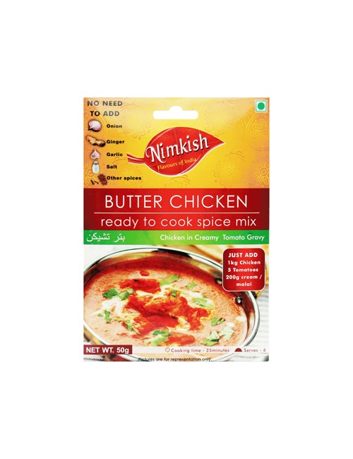 Butter Chicken - Non Vegetarian