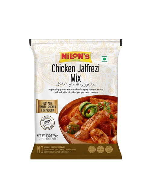 Chicken Jalfrezi Mix