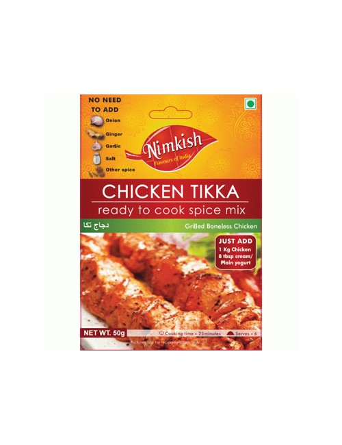 Chicken Tikka - Non Vegetarian