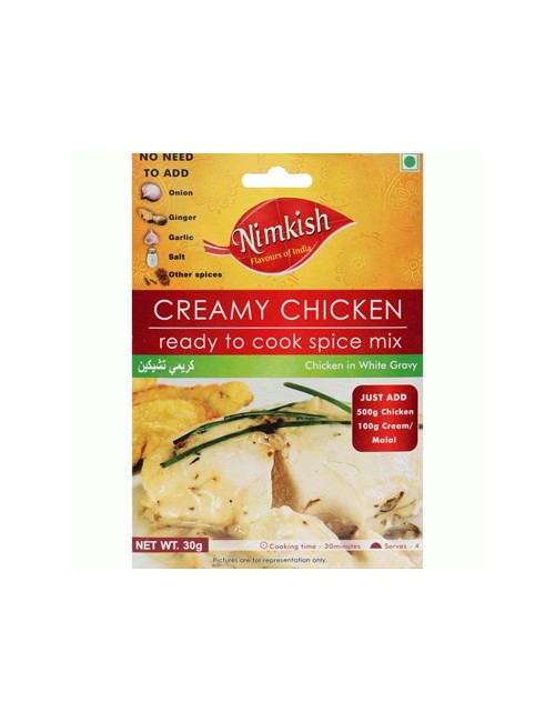 Creamy Chicken - Non Vegetarian