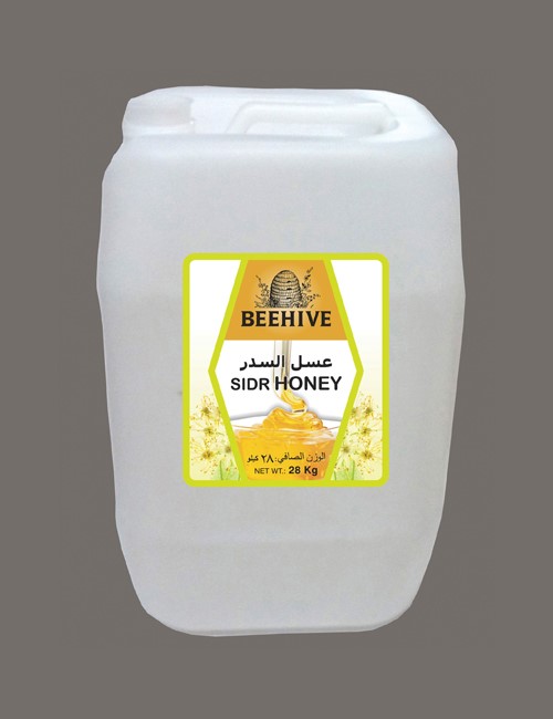 Sidr Honey - Jerry Can