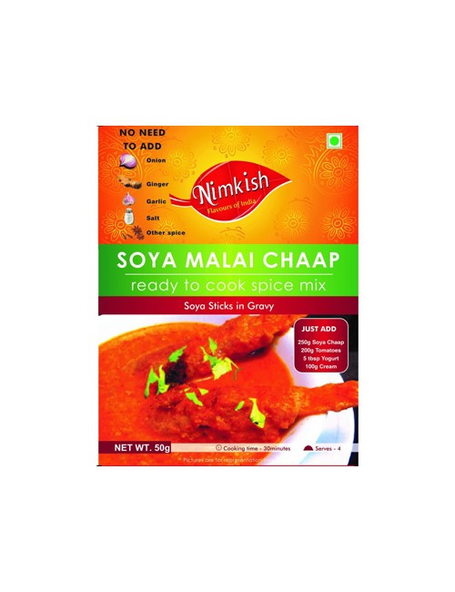 Soya Malai Chaap - Vegetarian